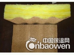 厂家供应电梯井吸音板 保质保量大厂家图2