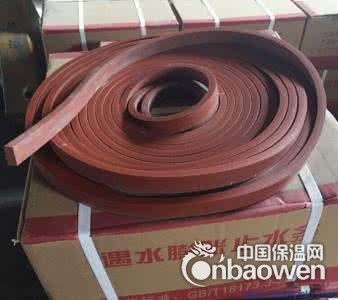 天津市制品型遇水膨胀止水条