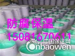 郑州环氧涂料生产厂家图2