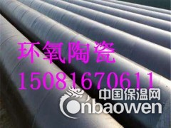 郑州环氧涂料生产厂家图3