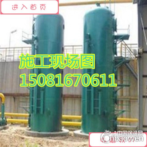 平顶山乙烯基防腐涂料