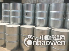 酚醛泡沫助剂|混合醇图2