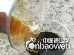 酚醛泡沫助剂|混合醇图3