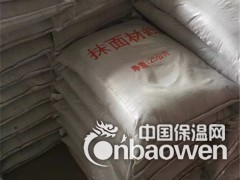 抹面料电厂专用图2
