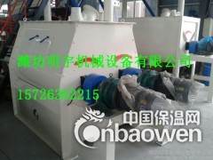 卧式无重力干粉砂浆搅拌机配合比图2