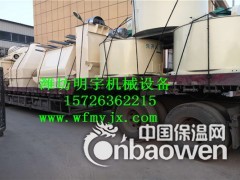 卧式无重力干粉砂浆搅拌机配合比图3