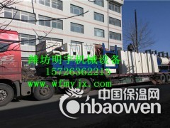 自动上料卧式干粉砂浆混合机成套设备图1