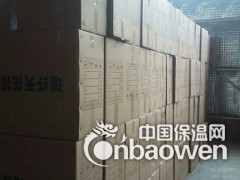 A级防火玻纤天花板 玻纤吸音板 穿孔吸音板厂家直供图3