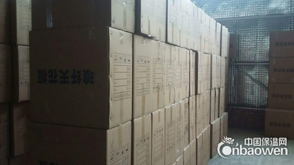 玻纤天花板 玻纤天花板多少钱 玻纤天花板施工方案