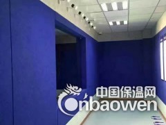 厂家直销玻纤天花板 玻纤吸音板 穿孔吸音板 穿孔天花板图2