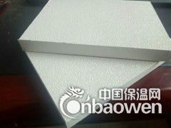 河北厂家现货玻纤天花板 玻纤吸音板 穿孔吸音板 穿孔天花板图2