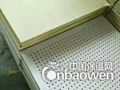 高强度防火玻纤天花板 玻纤吸音板量大从优欢迎洽谈图1