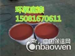 阜阳脱硫塔玻璃鳞片胶泥厂家图3