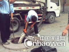 昆山千灯镇专业抽化粪池公司。。。。//67997461图2