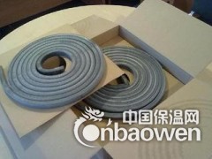 新沂BW遇水膨胀止水条图3