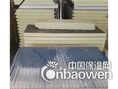 沈阳辽宁中捷机制岩棉净化板图2