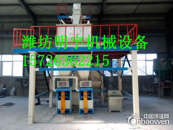 腻子粉混合机全自动生产设备 一机多用