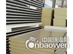 沈阳b1级聚氨酯复合板图2