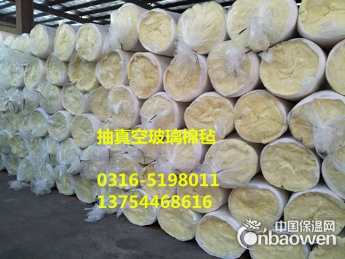 桂林钢结构厂房养殖大棚用75mm/16kg玻璃棉卷毡批发