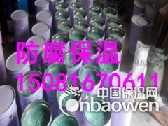 双组份环氧煤沥青漆厂家施工图2