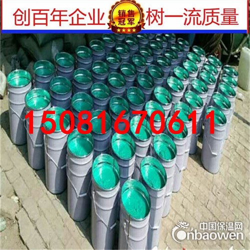 环氧防腐涂料施工厂家