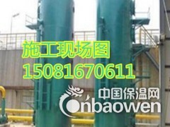 青海厂家供应乙烯基防腐涂料图2