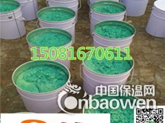 淄博中温乙烯基树脂图2