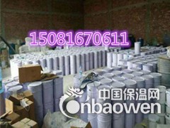 濮阳环氧树脂胶泥施工厂家图2