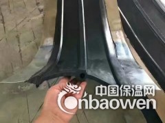 350x8中埋式钢边止水带图2