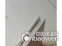 沈阳玻镁净化板图2