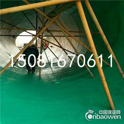 中温玻璃鳞片胶泥厂家防腐施工