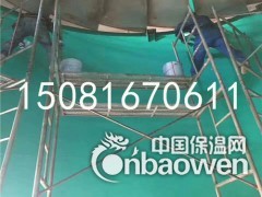 贵州环氧鳞片胶泥生产厂家图2