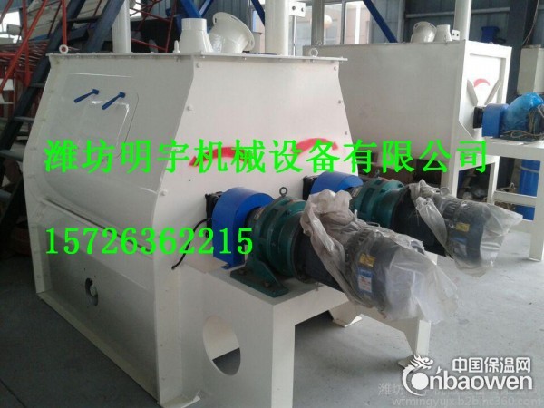 山东卧式中小型干粉砂浆搅拌机 专业制造