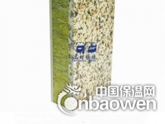 石材保温一体板厂家-四川高时石材图2