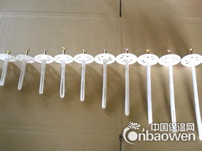 乌鲁木齐保温钉批发厂家今日报价