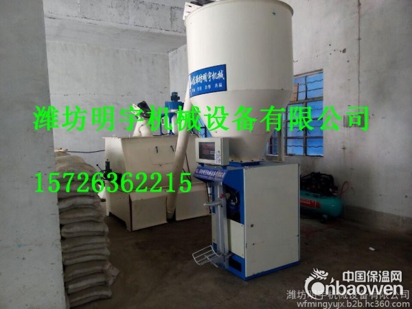 卧式腻子粉全自动生产机器分析