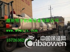 保温外模板fs外墙免拆一体板设备厂家图2