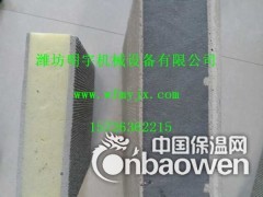 保温外模板fs外墙免拆一体板设备厂家图3
