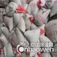 平顶山市聚氯乙烯胶泥