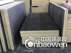 辽宁沈阳本溪抚顺厂家直销外墙保温板 聚氨酯保温板图2