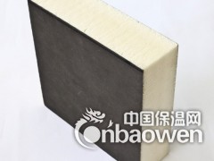 辽宁沈阳本溪抚顺厂家直销外墙保温板 聚氨酯保温板图3