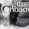 高压石墨盘根厂家 8*8石墨盘根 10*10增强石墨盘根