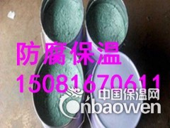 中温鳞片胶泥脱硫塔防腐施工价格图2