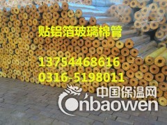 赤峰铁皮保温施工包工包料,管道保温,反应釜保温,设备保温图3