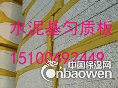 湖州水泥基匀质聚苯板产品信息图1