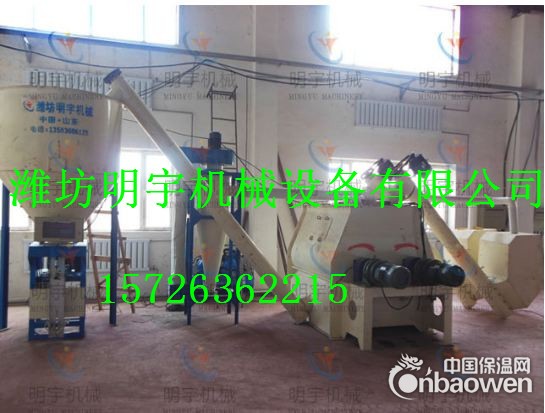 保温环保干粉砂浆生产机器投资好项目
