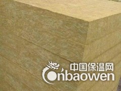 合肥市高密度外墙优质岩棉条  屋面防火岩棉板报价图2