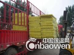 廊坊翰图硬质抹面砂浆玻璃棉复合板加工图2