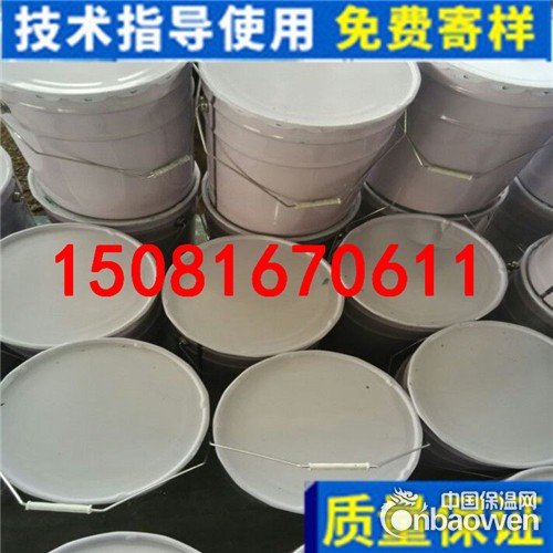 河南鹤壁中温鳞片胶泥防腐厂家