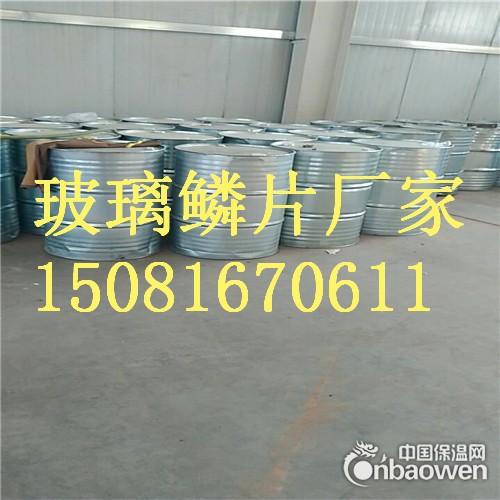 脱硫塔玻璃鳞片防腐工艺